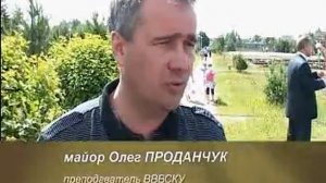 60-летие ВВСТУ. часть 2.mpg