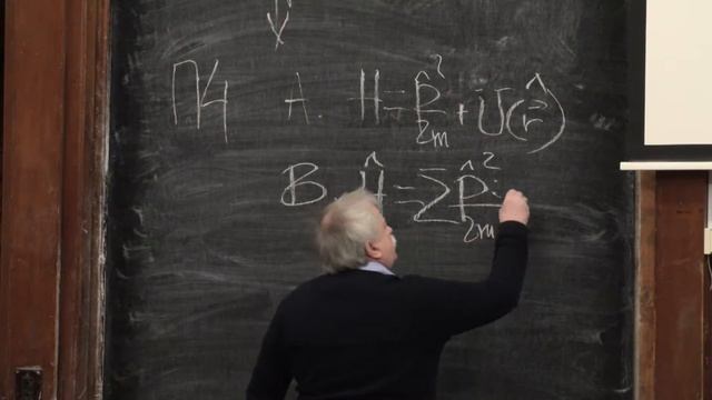 Елютин П. В. -  Квантовая теория I - Квантовые системы