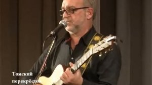 "Про Дядькина"-Вадим и Валерий Мищуки