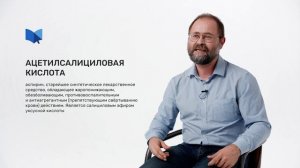 Какие медицинские профессии возникнут в будущем?