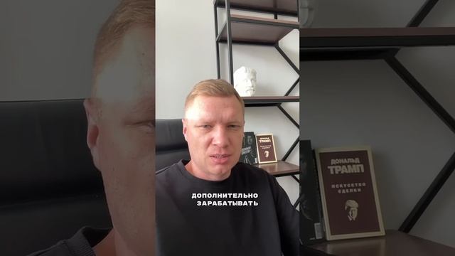 Несколько способов получения земельных участков без торгов #участок #дом #ипотека #земля #новости
