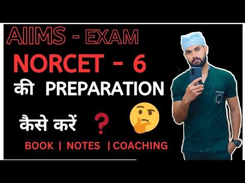 HOW TO CRACK NORCET - 6 EXAM 14th APRIL 2024 | Step by Step  Explanation