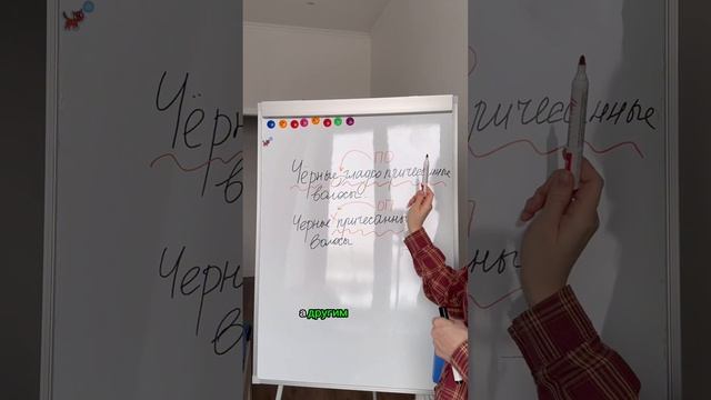 16 задание ЕГЭ