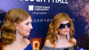 Диана Гурцкая: искренняя и настоящая, с Новым годом!