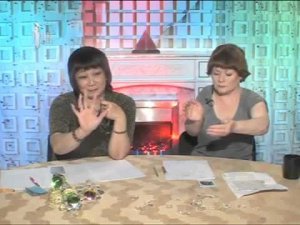 две тётьки лечат через телик