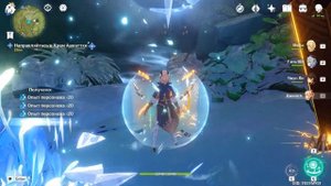 Genshin Impact ● Спуск воды у Ашваттхи. Подземелье: Джунгли перевернутых снов. Фрагмент детских снов