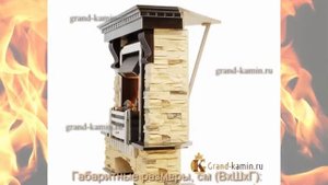 Угловой каминокомплект Pierre Luxe сланец (темный дуб) с очагом Cavendish от Dimplex