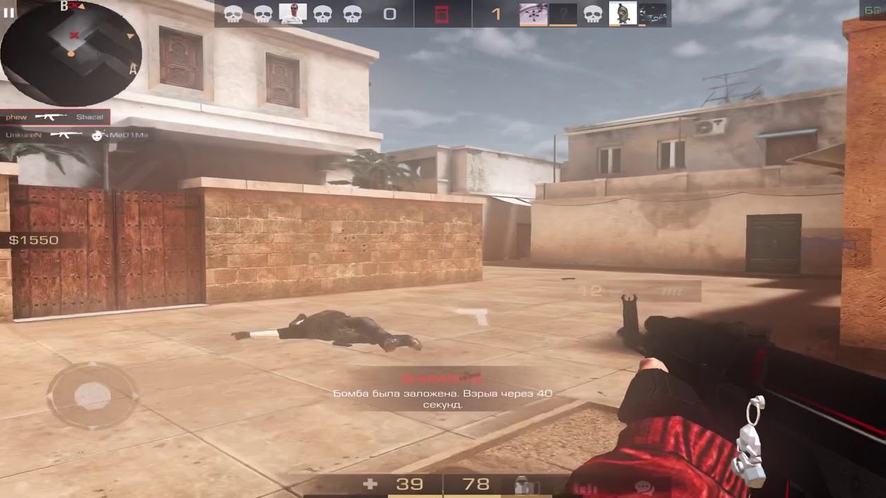 Беспредел 💥 | Global Faceit highlights | Standoff 2 смотреть онлайн