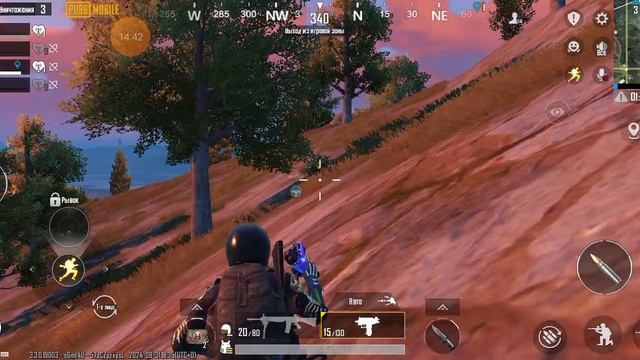Pubg 9 серия