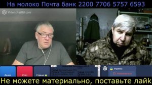 Самара городок № 734 куда катится мир