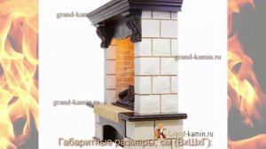 Каминокомплект Pierre Luxe шампань (темный дуб) с очагом Cassette 600 от Dimplex