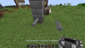 ЛУЧШАЯ ФЕРМА ДЕРЕВА С модом Create 1.16.5 - 1.20.1 (Minecraft java)