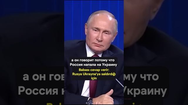 хорошо сказал