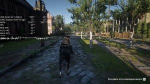 Xeon E3-1220V5 + RX470 4GB (RDR2 1080p)