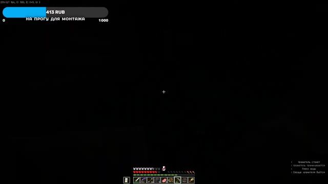 СТРИМ!Я ХЗ ЧТО МОЖНО ТУТ НАПИСАТЬ смотреть онлайн