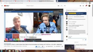 БЫДЛО В ЧАТ-РУЛЕТКЕ!!!!!!!!!!!!!