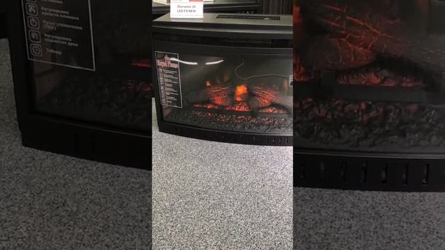 Очаг Dioramic 26 LED FX от Royal Flame