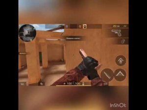 Все секретные раскидки на карте сендстоун в standoff 2