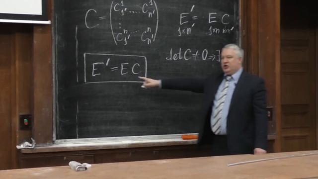 Овчинников А. В. - Линейная алгебра - Изоморфизм. Преобразование координат