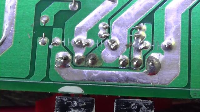 ACV LX-1.1200 включается, но нет звука