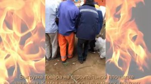 Процесс оформления заказа по дровяным каминам