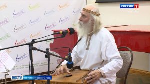 ГТРК СЛАВИЯ Концерт гусляра Любослава 29.11.24