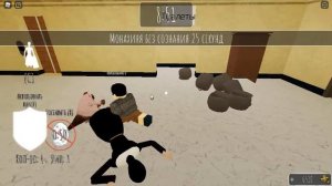 Evil Nun Roblox Version 2.7 Review