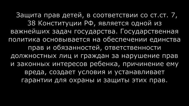 Доплата к пенсии по потере кормильца до прожиточного минимума