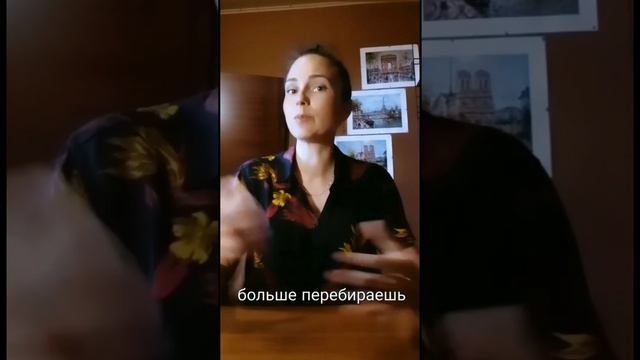 Когда ум - не помощник #сознание #умныемысли #мышление