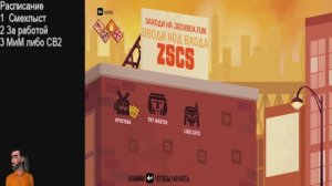 JackBox Без мата!