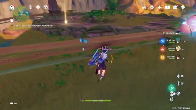 БЬЕМ ХИЛИРУЧЛОВ , СКИПАЕМ ДИАЛОГИ ГЕНШИН ИМПУКТ смотреть онлайн