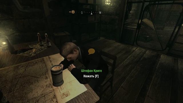 Прохождение Wolfenstein 2009. Часть 11. Радиостанция.