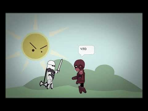 Лорд тени продолжение той истории смотреть онлайн