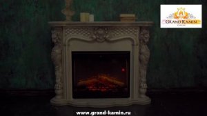 Гранд Камин / Castle слоновая кость с патиной с очагом Symphony 30 от Dimplex/ Заказывайте камины!