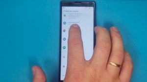 Sony L4113 Xperia 10 Reset FRP / Сброс гугл аккаунта