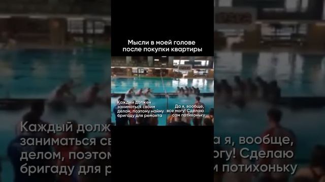 #дизайнинтерьера #квартираремонт #ремонтиотделка #ремонтквартир #красивыйремонт