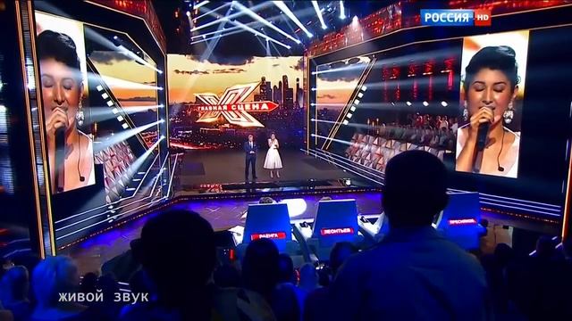 Сангина Шарипова | Казахская народная песня на Российском шоу смотреть онлайн