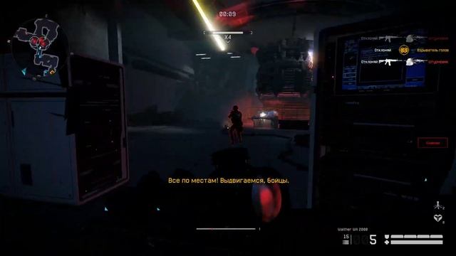 Warface Gameplay Cheat