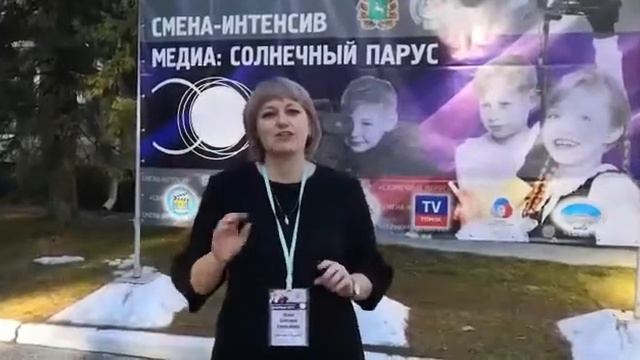 Емельянова Юлия Олеговна, СОШ № 7 г. Колпашево