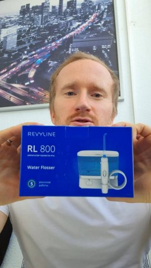 Ирригатор Revyline RL800