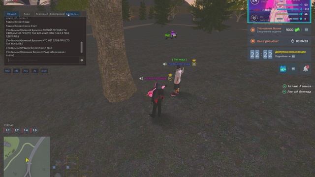 1ста смотреть онлайн