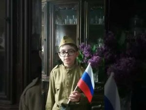КО ДНЮ РОССИИ