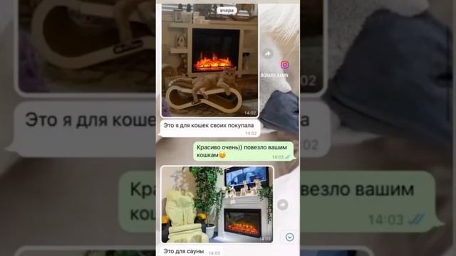 #грандкамин #fireplace #каминымосква #камин