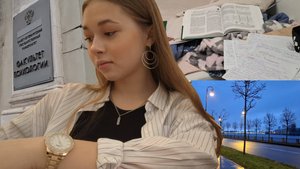 Учёба на психфаке СПбГУ// Жертва ЕГЭ выживает в университете (здесь нет вебинаров)
