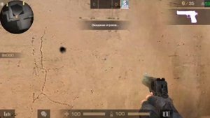ТИПЫ ИГРОКОВ В Standoff 2