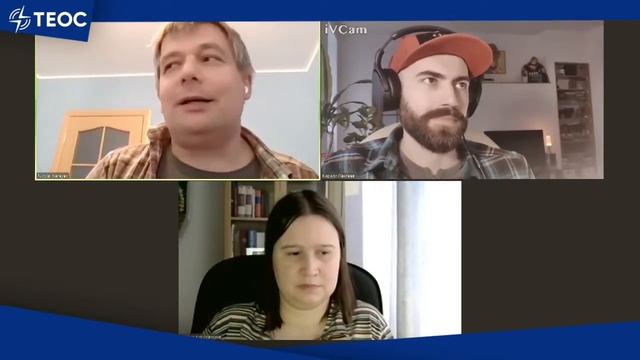 Основание.  Кто творит будущее?
