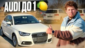 Народные авто из Японии и Китая. Сравнение цен - Ноябрь 2024❗️ Solio, BMW 1, Camry, Changan