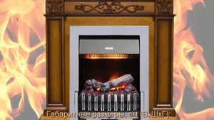 Каминокомплект Verona (дуб антик) Danville Chrome от Dimplex