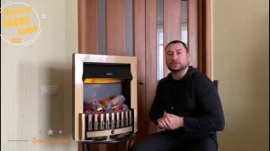 Видео на самый красивый паровой очаг.Подробный видео обзор очага Danville Antique Brass от Dimplex