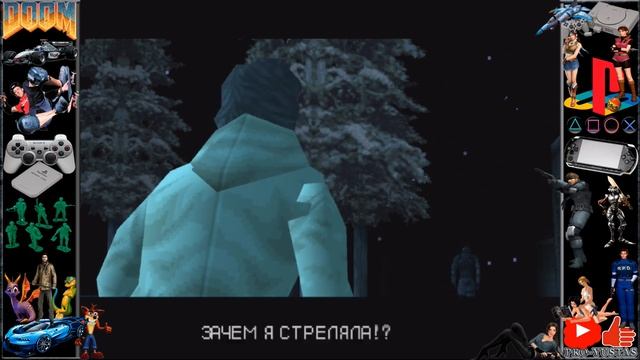 Metal Gear Solid 0⃣5⃣ [ PlayStation]